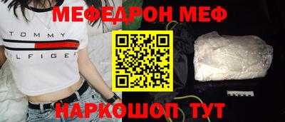 кокаин VHQ Новокубанск