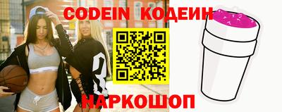 кокаин VHQ Новокубанск