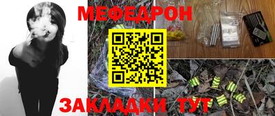 гашиш Новозыбков