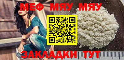 МДМА Новодвинск