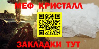 МДМА Новодвинск