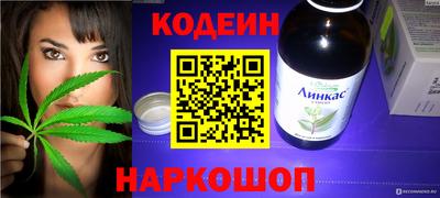 гашиш Новозыбков