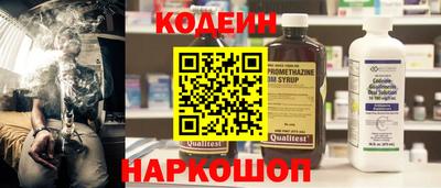 гашиш Новозыбков