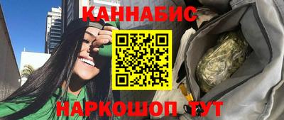 МДМА Новодвинск