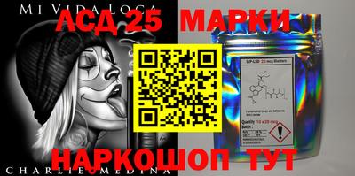 гашиш Новозыбков