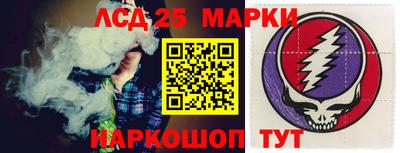 кокаин VHQ Новокубанск