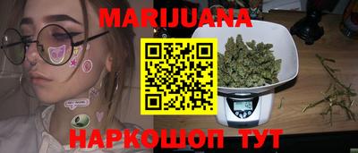 кокаин VHQ Новокубанск