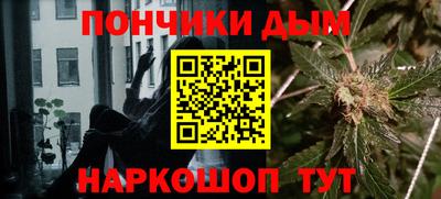 МДМА Новодвинск