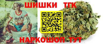 кокаин VHQ Новокубанск