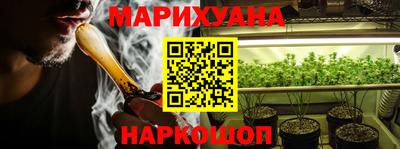 МДМА Новодвинск