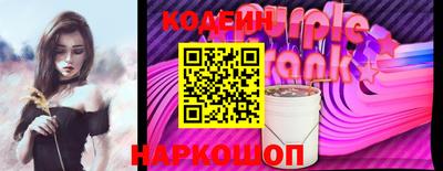гашиш Новозыбков
