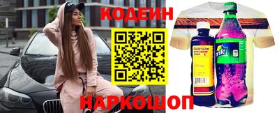 гашиш Новозыбков