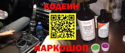 кокаин VHQ Новокубанск