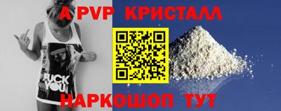 МДМА Новодвинск