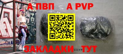 кокаин VHQ Новокубанск