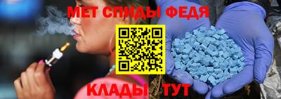МДМА Новодвинск