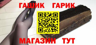 МДМА Новодвинск