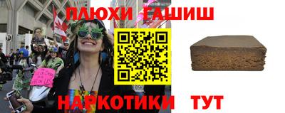 кокаин VHQ Новокубанск