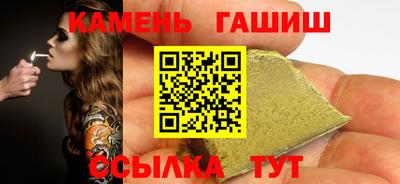 МДМА Новодвинск