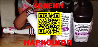гашиш Новозыбков